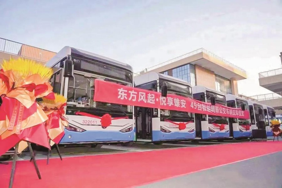 東風智能網聯公交車交付雄安新區