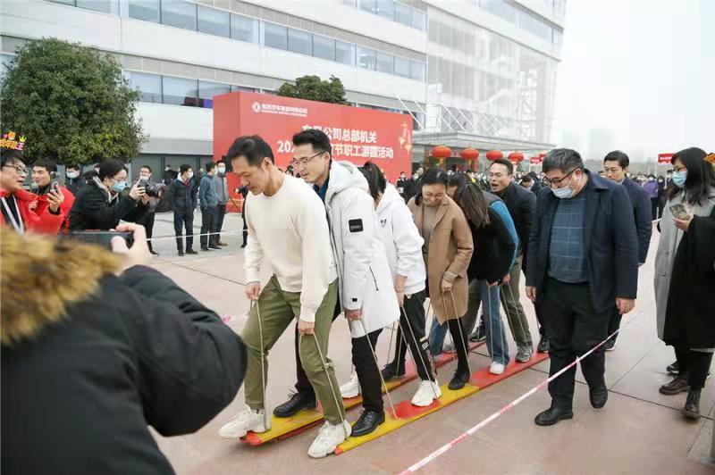 公司各單位開展豐富多彩的活動歡慶元宵佳節