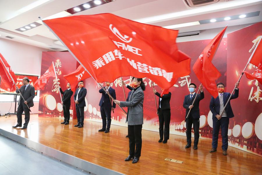 累計(jì)出口破百萬(wàn)輛 東風(fēng)海外營(yíng)銷將士再踏新程