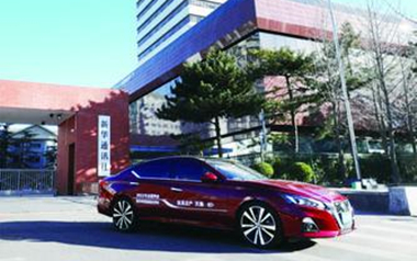 東風(fēng)日產(chǎn)天籟助力傳播兩會(huì)最強(qiáng)音
