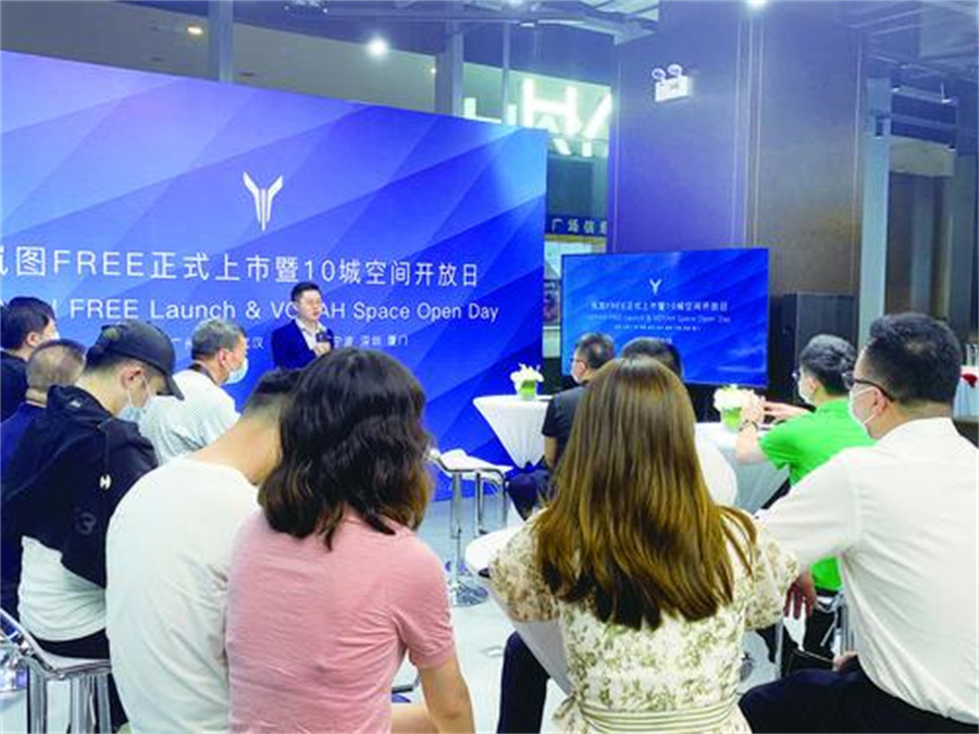 與用戶做朋友 以服務創價值