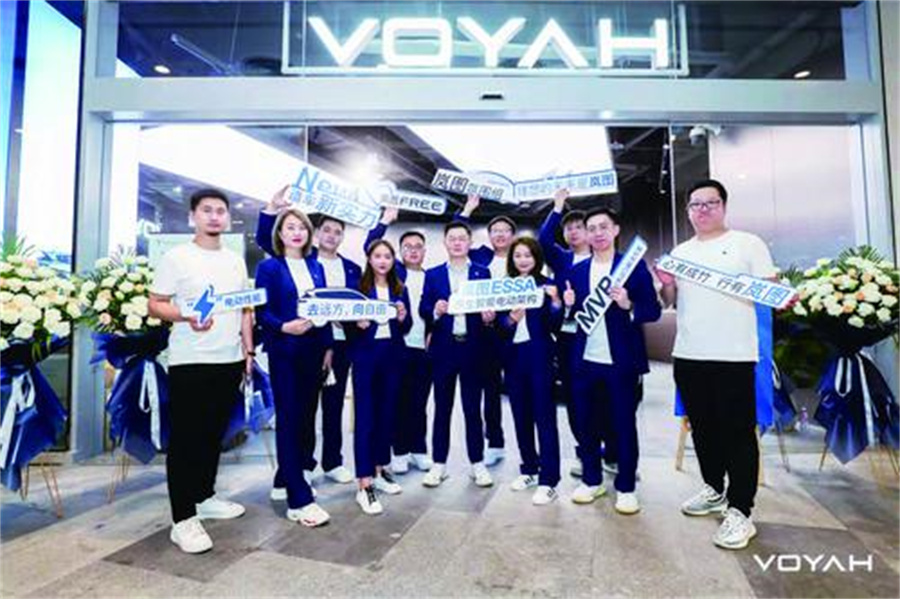 與用戶做朋友 以服務創價值