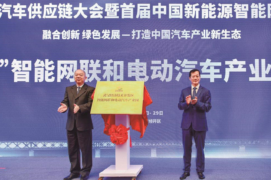 為打造中國(guó)汽車產(chǎn)業(yè)新生態(tài)貢獻(xiàn)東風(fēng)力量