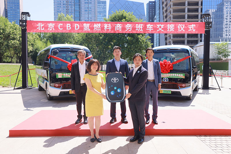 北京冬奧會遺產豐田氫燃料電池車柯斯達再度啟程,CBD商務班車迎來新成員