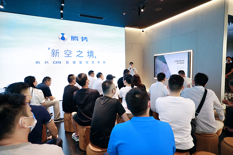 “新空之境”藝術巡展閃現長沙，看騰勢D9魅力綻放