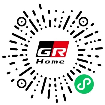 趣，燃天地！“TOYOTA GR86”正式發布上市 —豐田汽車發布“TOYOTA GR86”廠商建議零售價—