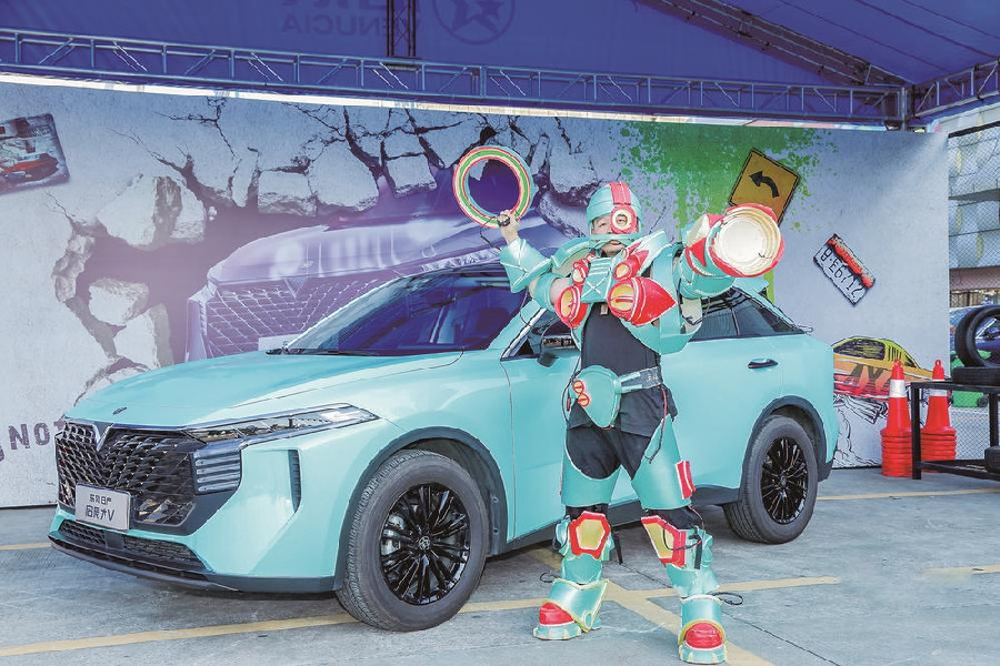 將對車主的“愛”進行到底