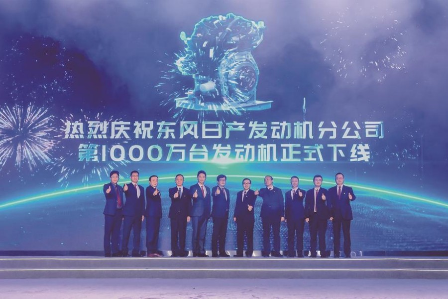 東風日產(chǎn)發(fā)動機分公司第1000萬臺發(fā)動機下線