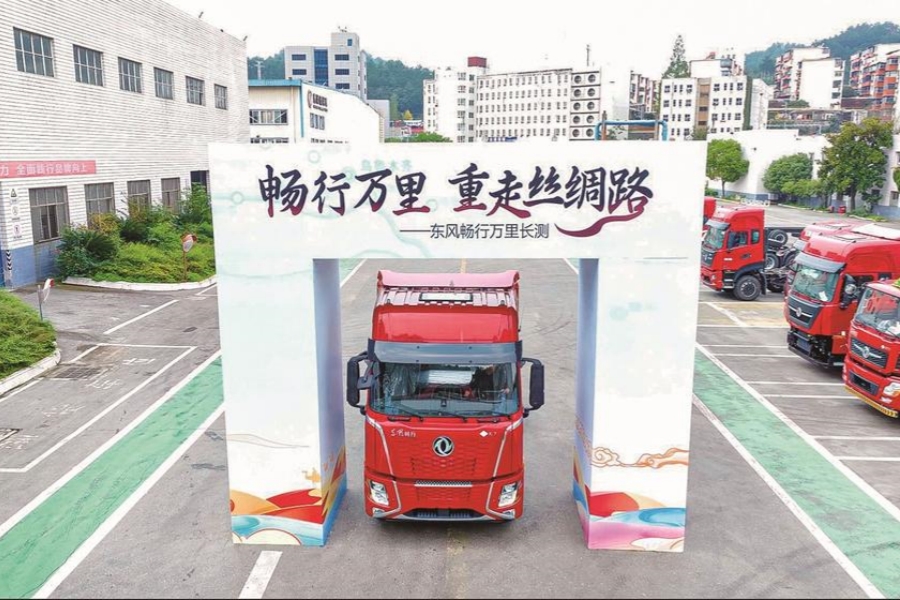 東風新疆全新車型開展萬里長測