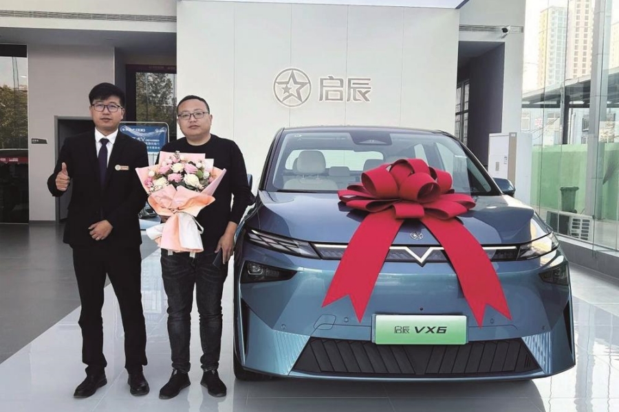 啟辰純電VX6全國首訂誕生