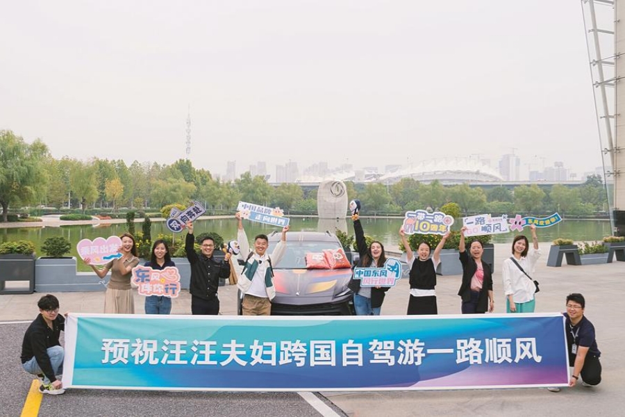 “我們要告訴所有人東風車有多好”