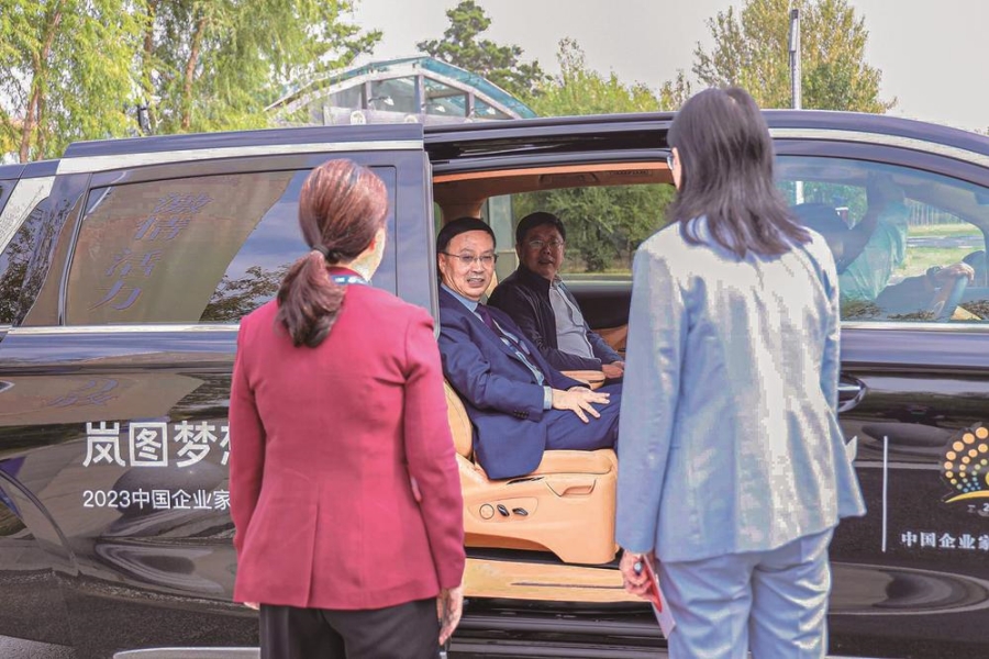 嵐圖護航中國企業家太陽島年會