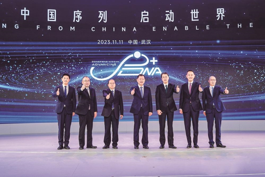 東風有限發布新戰略“啟DNA+”