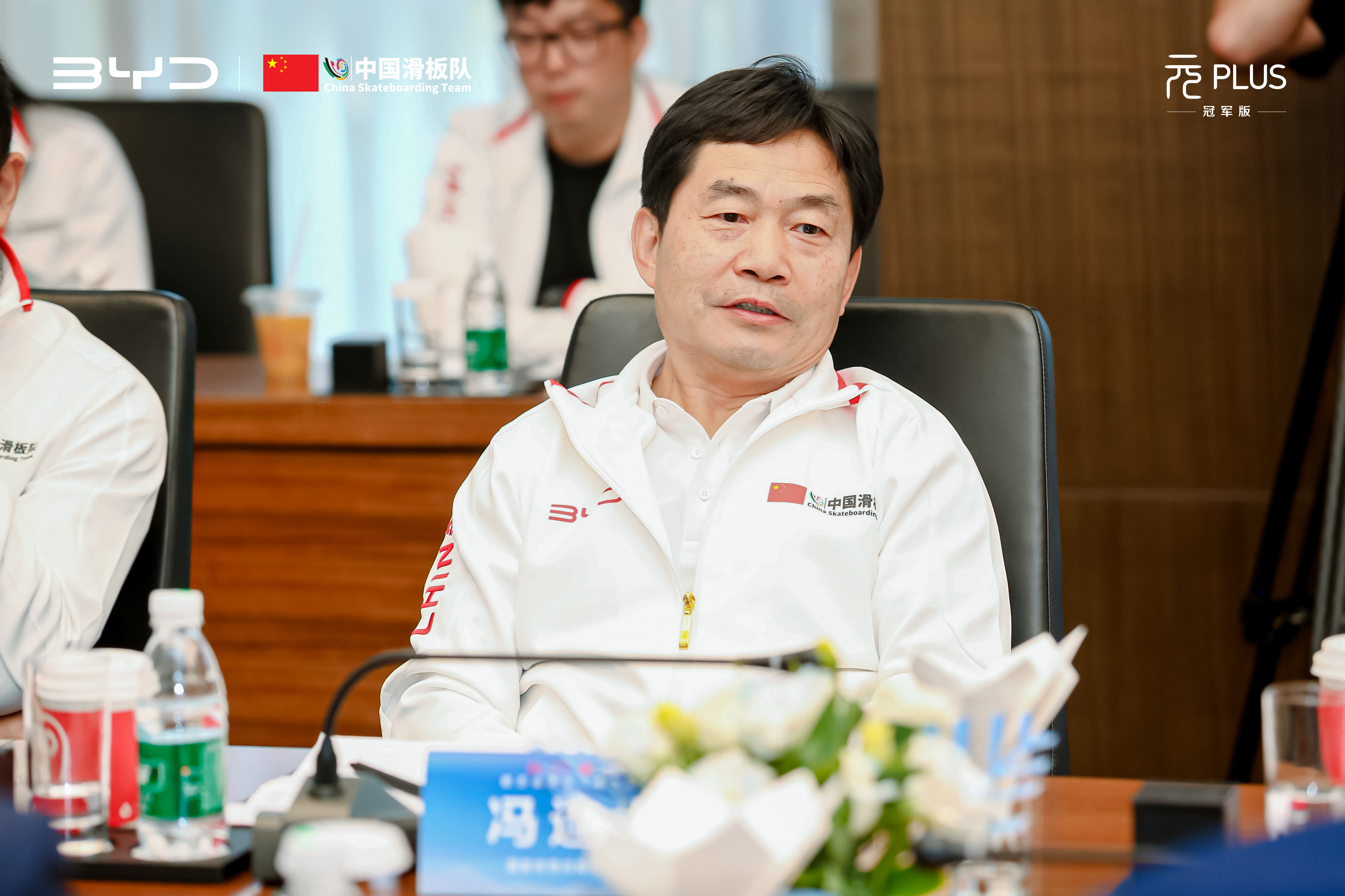 比亞迪正式簽約中國滑板隊，助力中國青年一路向前