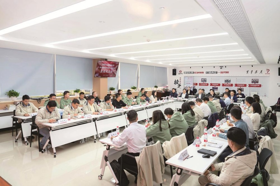 學好“十八般武藝” 打好轉型升級攻堅戰