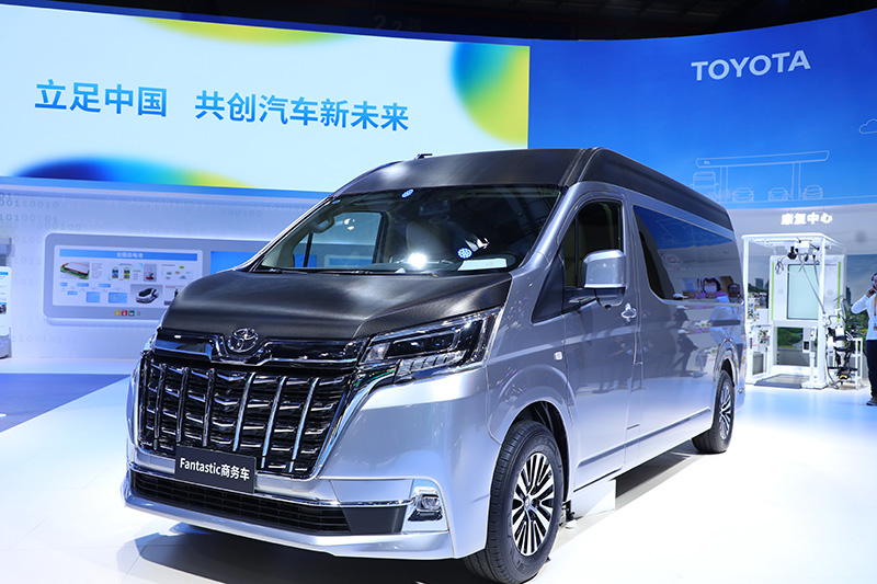 立足中國，共創(chuàng)汽車新未來