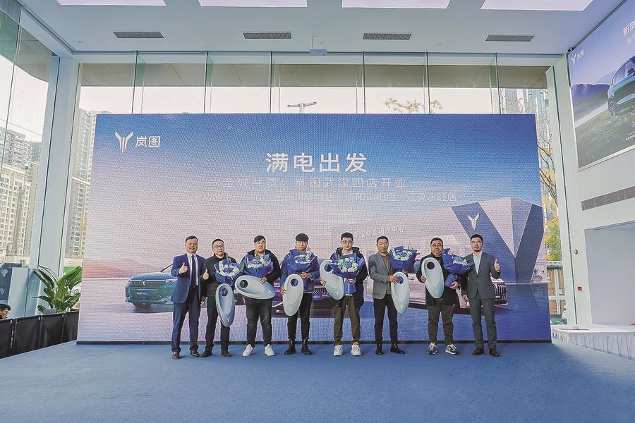 嵐圖武漢四店同步開業(yè)