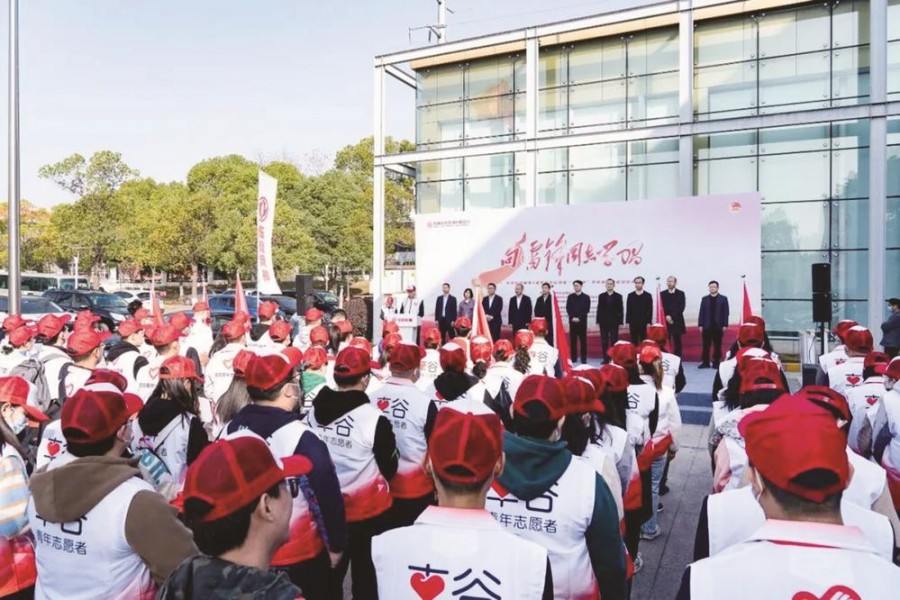 踐行雷鋒精神 爭做新時代東風人