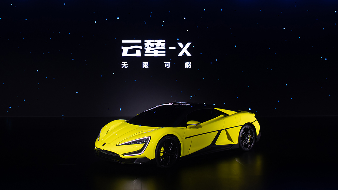 比亞迪發(fā)布云輦系統(tǒng)，用新技術(shù)定義車(chē)身控制