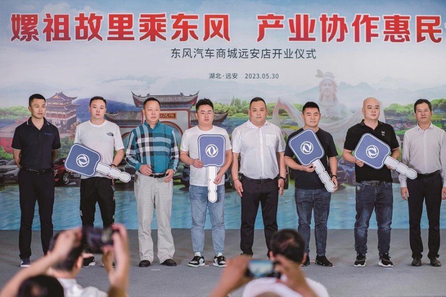 公司政企產業協作項目再下一城