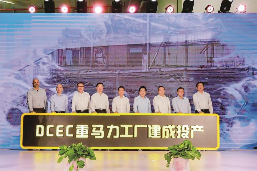 東風(fēng)康明斯智能化重馬力工廠投產(chǎn)