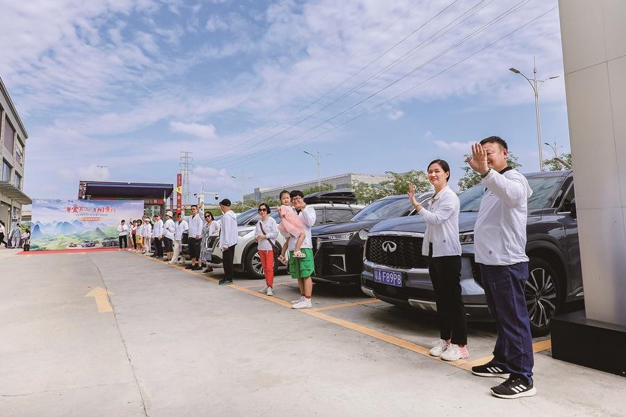廣州東風南方公益自駕發車