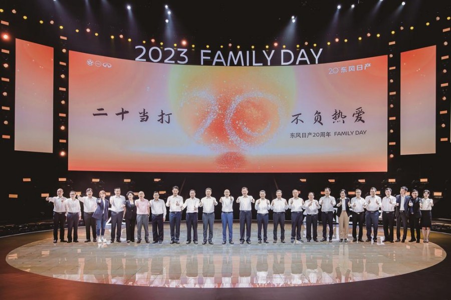 全力為新能源而戰(zhàn) 再造一個(gè)東風(fēng)日產(chǎn)