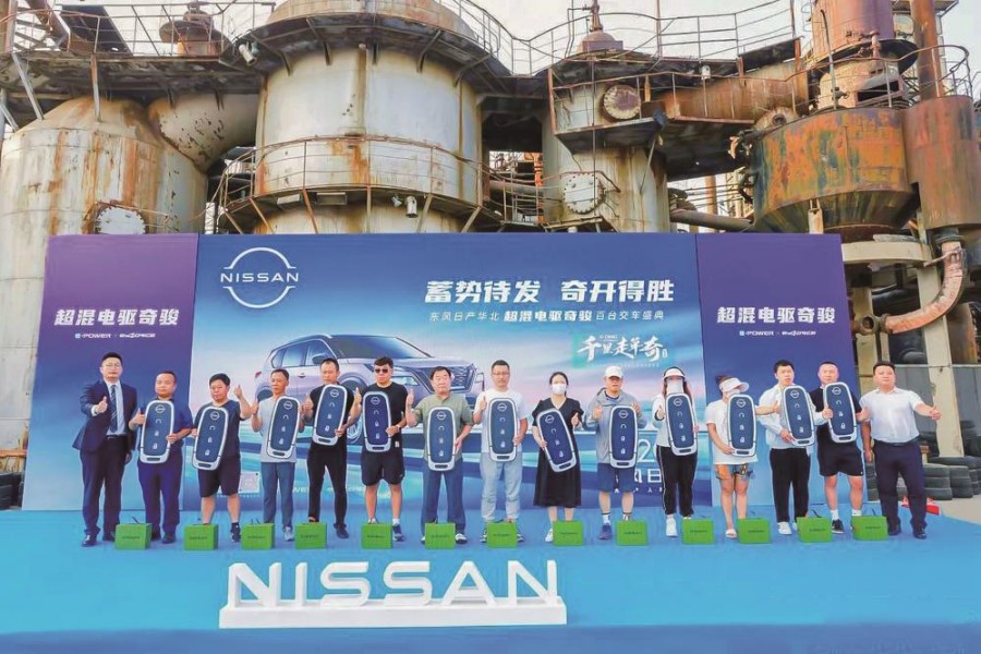 上市即熱銷 超混電驅(qū)奇駿集中交付