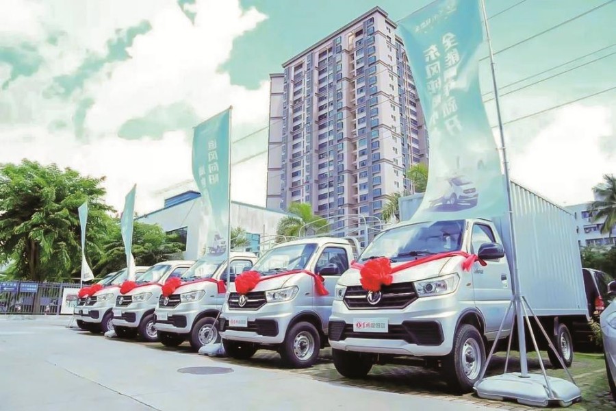 新品上市 瞄準戰略市場