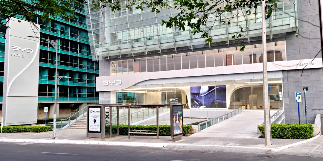 首批全新設(shè)計的比亞迪門店在墨西哥盛大開業(yè)