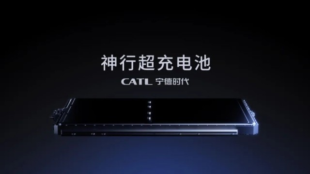 汽車電動(dòng)化下半場，神行超充電池掀起主機(jī)廠產(chǎn)品路線變局