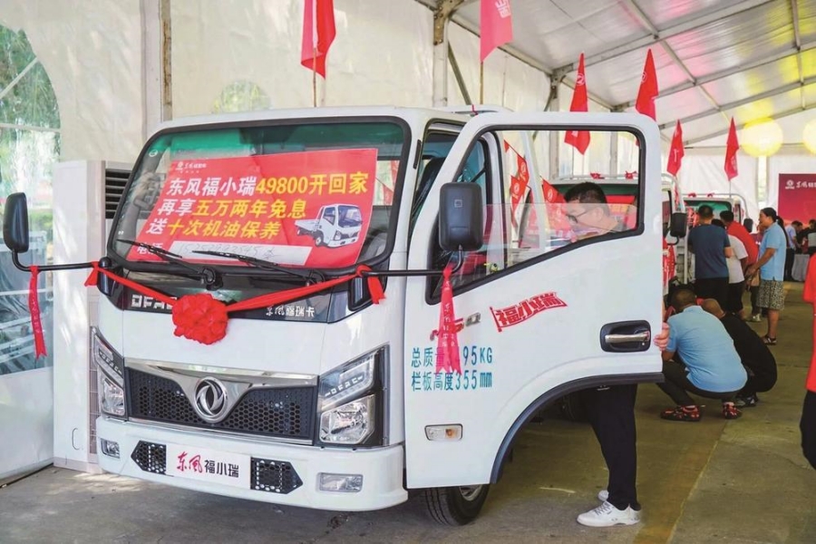 布局二級(jí)網(wǎng)點(diǎn) 突破薄弱市場(chǎng)