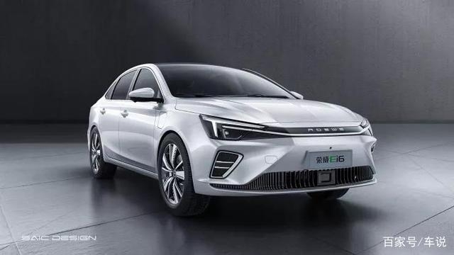 榮威將推全新電動轎車,續(xù)航里程或超600km
