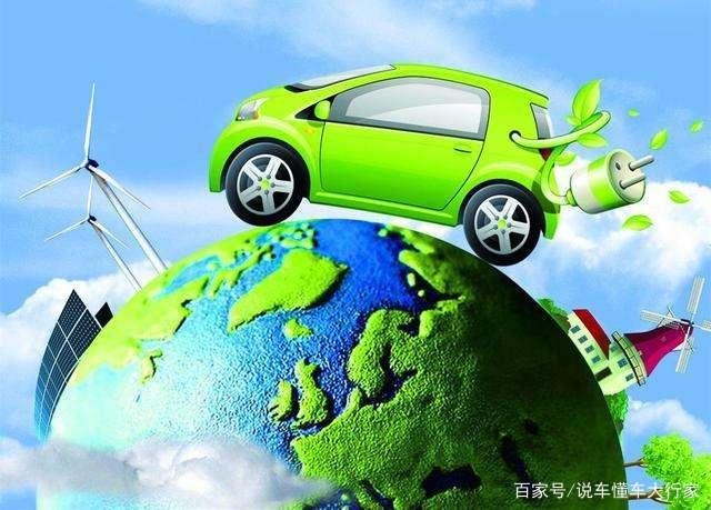 純電動汽車首保是何時?提車后6個月內?