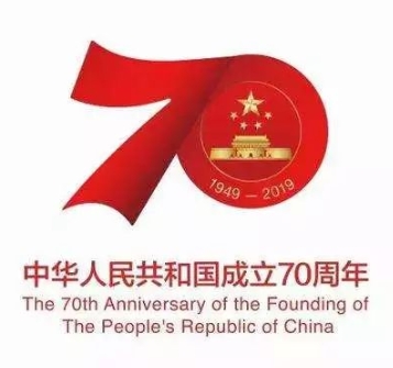 展望2020,回顧2019,新春快樂!