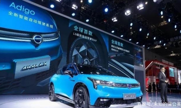 上海車展：群雄混戰(zhàn)，爭(zhēng)奪新能源，誰(shuí)能崛起？