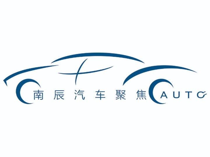 瞭望|從產業規劃來看,新能源汽車助力新基建的戰略意圖
