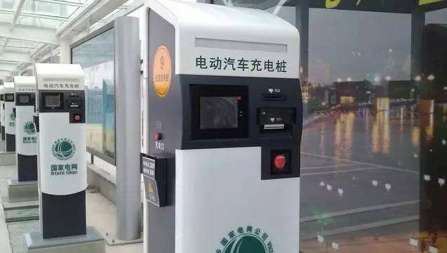國網智慧車聯網平臺:全國百萬個電動汽車充電樁實現聯網