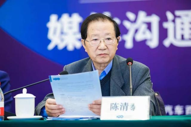 歐陽明高：去碳化是下一步新能源汽車的發(fā)展目標(biāo)