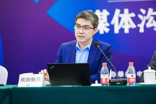 歐陽明高：去碳化是下一步新能源汽車的發(fā)展目標(biāo)