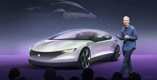 全新技術！蘋果計劃生產電動汽車，你會買嗎？
