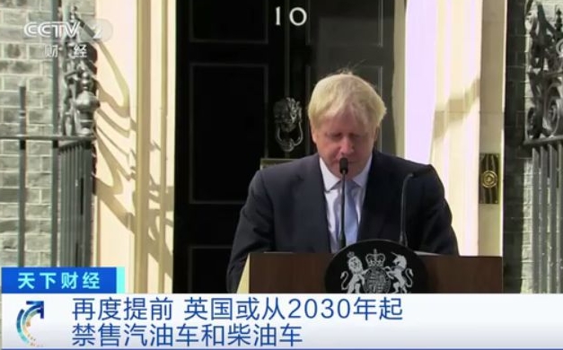 全面禁售燃油車！“終結”時間表再提前！英國這一決定，引爆百年汽車行業！