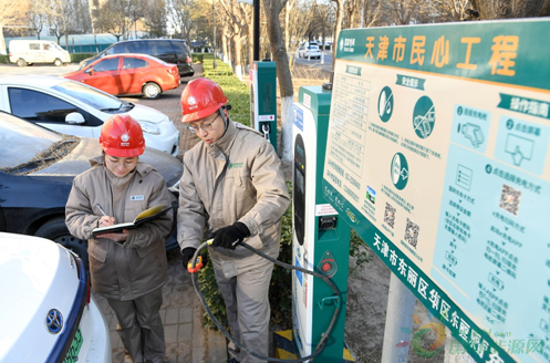 天津啟動新能源汽車充電樁建設2020年充電電量突破2億千瓦時