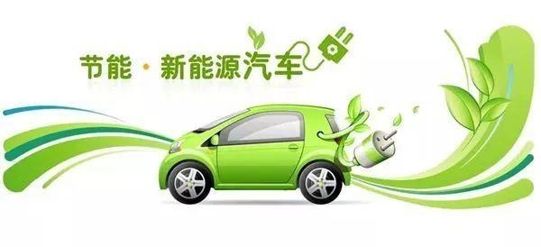 看了新能源汽車的硬核優勢，不糾結了直接買！