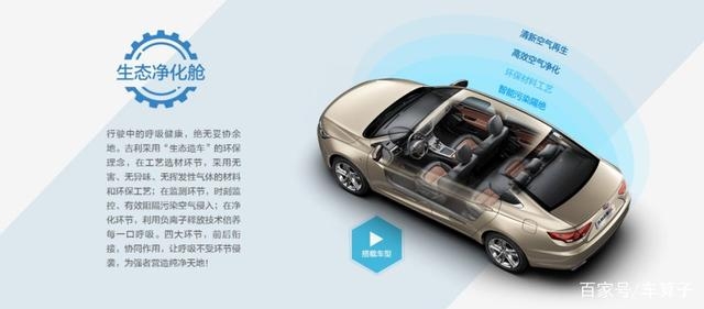 疫情之下,2020年新能源汽車市場發展有什么影響?又有哪些期待?