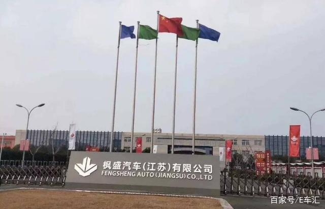 瞄準(zhǔn)低端電動(dòng)車市場,三季度將推MPV,楓葉汽車到底什么來頭?