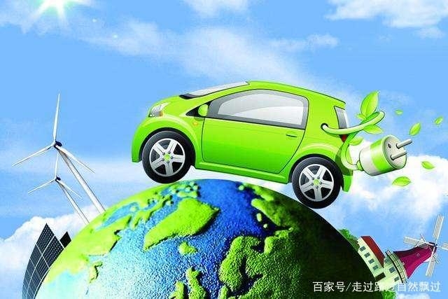國家全力推電動汽車，并非心血來潮，而是戰略規避風險