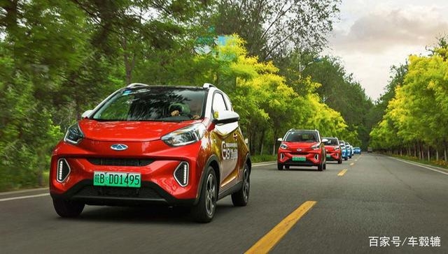 7萬元購買上下班代步電動汽車選誰？