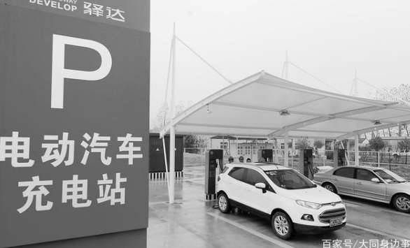 大同：綠洲西城小區(qū)將實(shí)現(xiàn)電動(dòng)汽車家門口充電