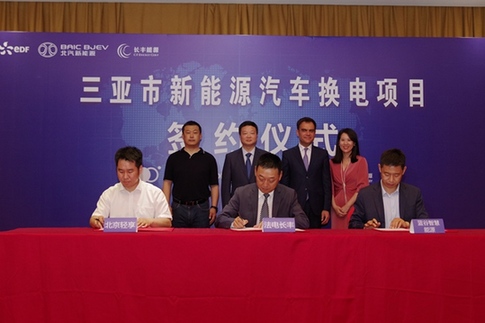 三亞啟動新能源電動汽車換電站項目一期投資2000萬建設4座新能源換電站